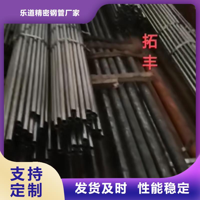 精密钢管_异型钢管规格型号全