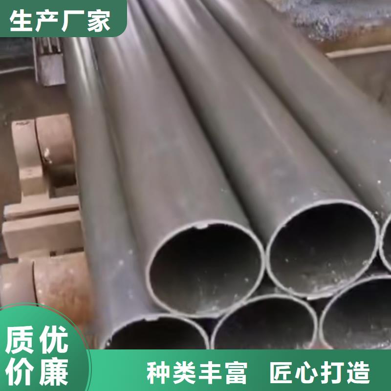 27simn精密鋼管廠家使用說明