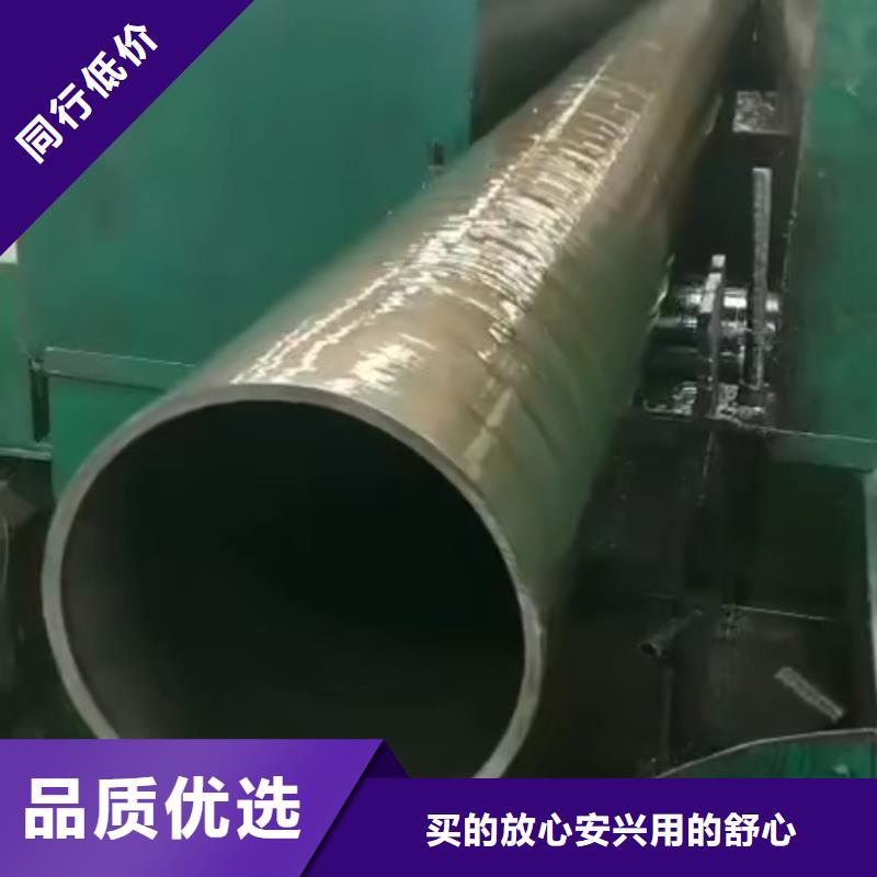 27simn精密鋼管走勢工地送貨