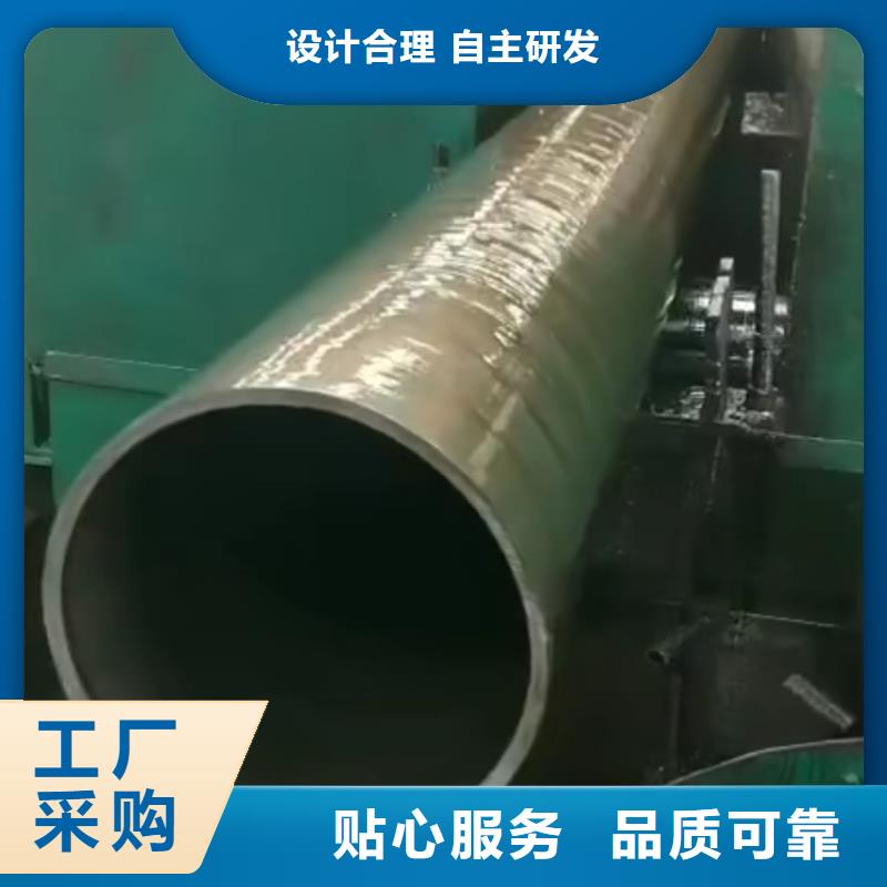 小口徑精密鋼管今日報價廠家電話