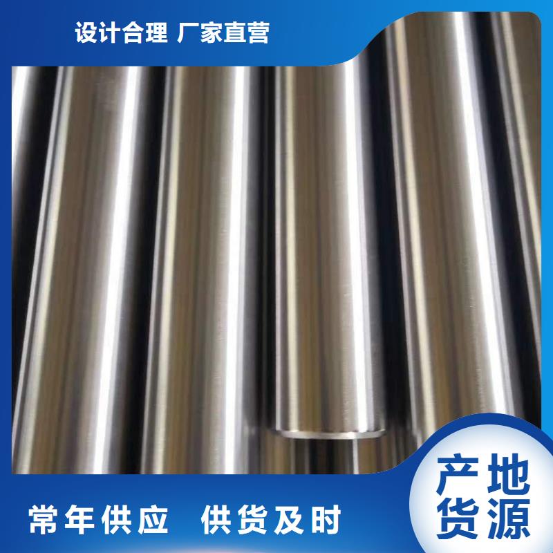 小口徑精密管廠家切割訂單