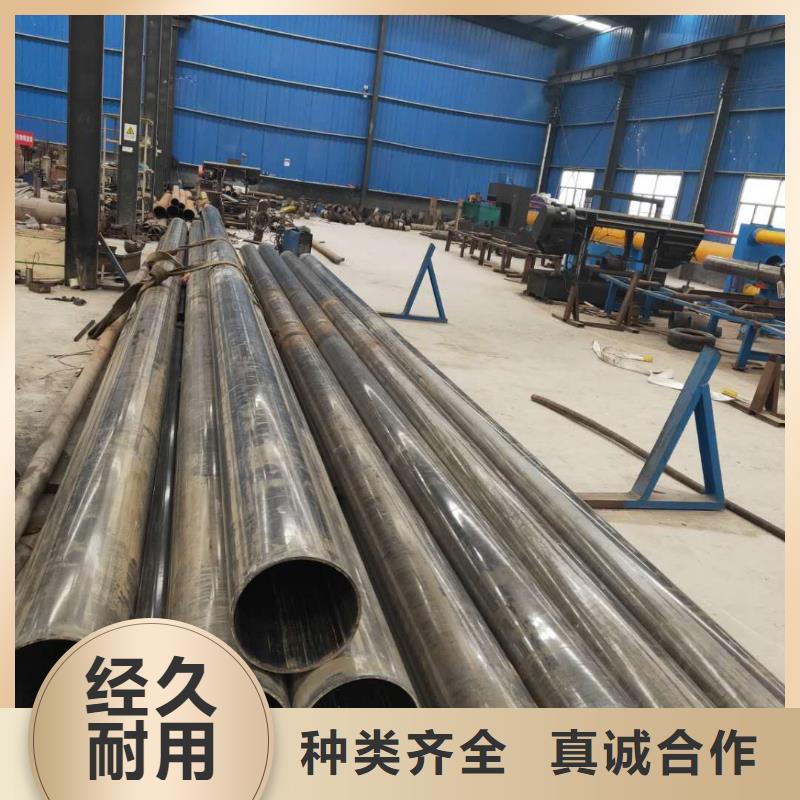 35crmo精密無縫管走勢理算價格