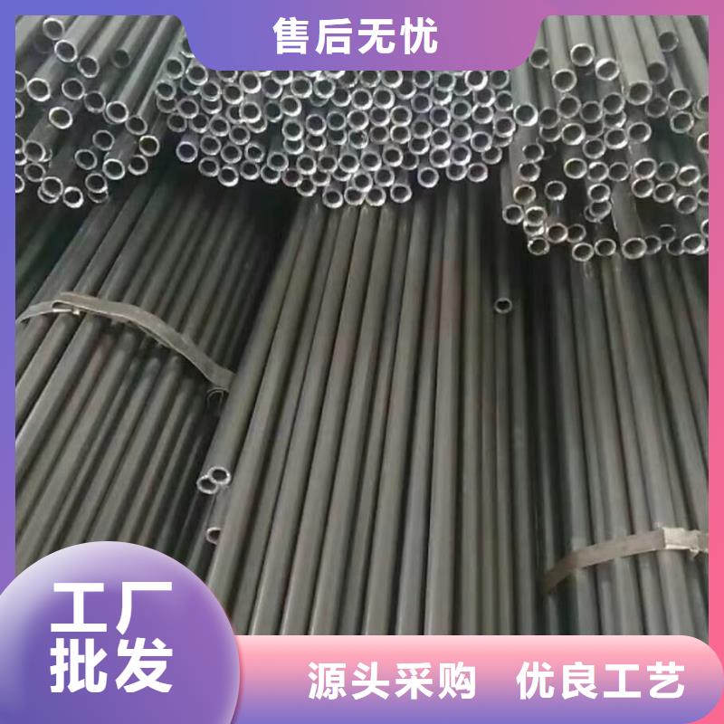 小口徑精密無縫管走勢廠家價格
