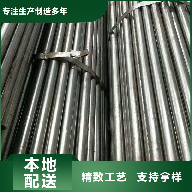 【精密鋼管【錐型無縫管】精工制作】
