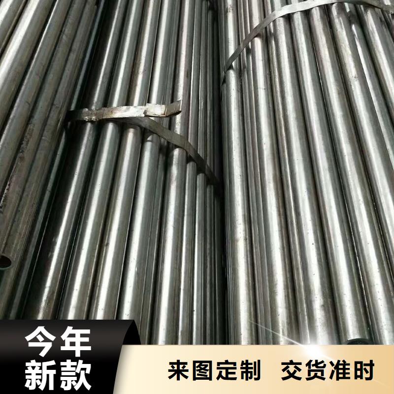 42crmo精密管今日报价切割订单