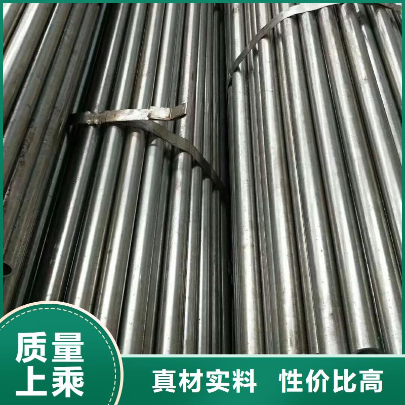 20cr精密無縫管今日報價樣品郵寄