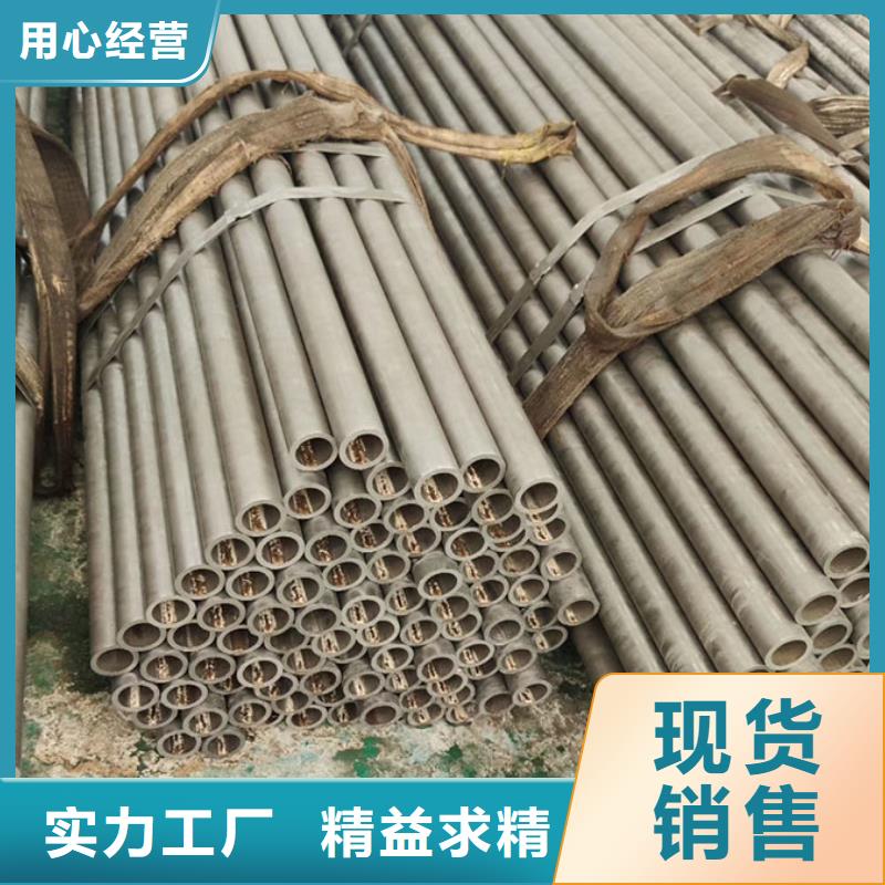 小口徑精密鋼管廠家定制含稅價格