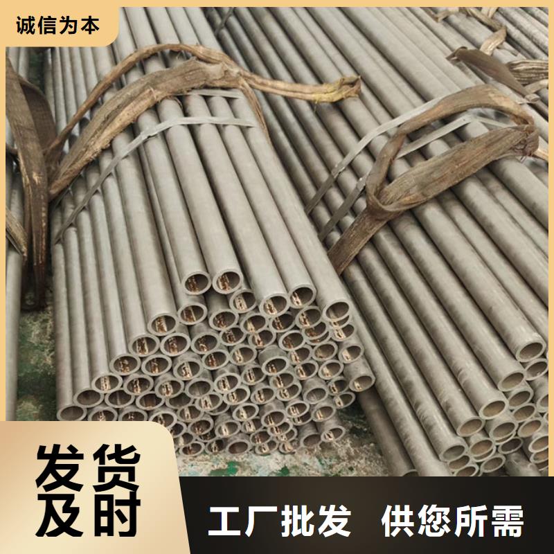 35crmo精密無縫管生產廠家切割訂單