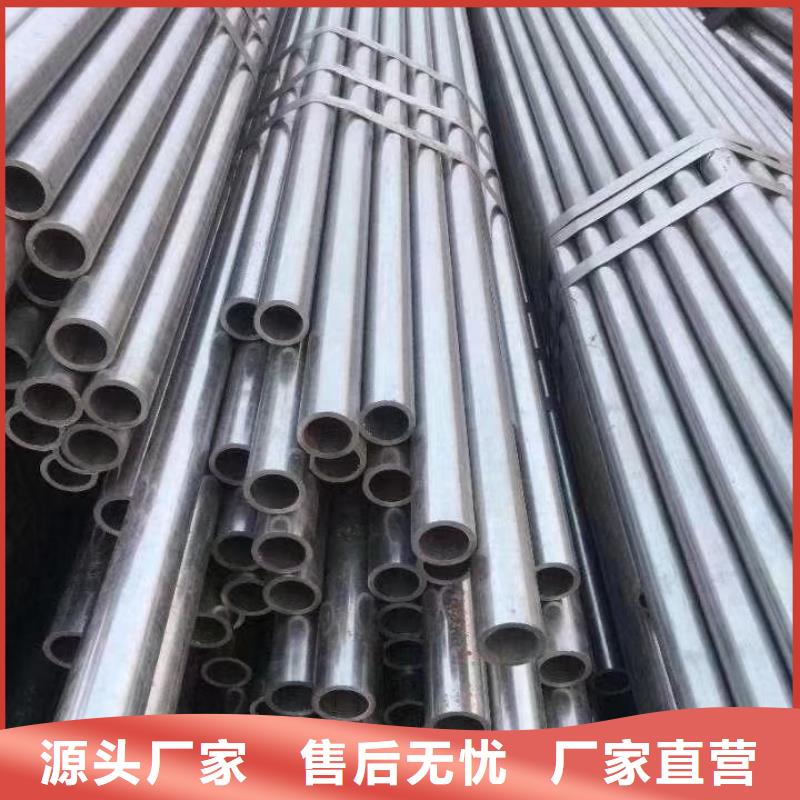 小口徑精密無縫管生產廠家銷售價格