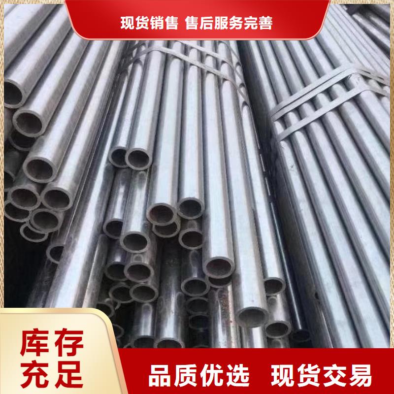 精密鋼管橢圓無縫管用品質贏得客戶信賴