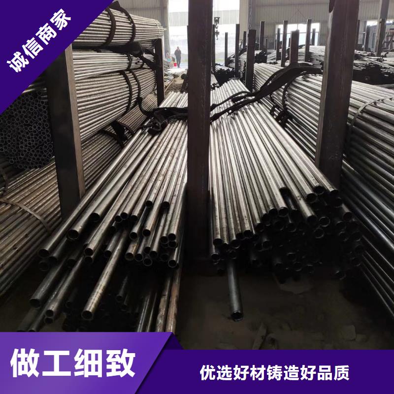 12cr1mov精密無縫管今日報價現場安裝