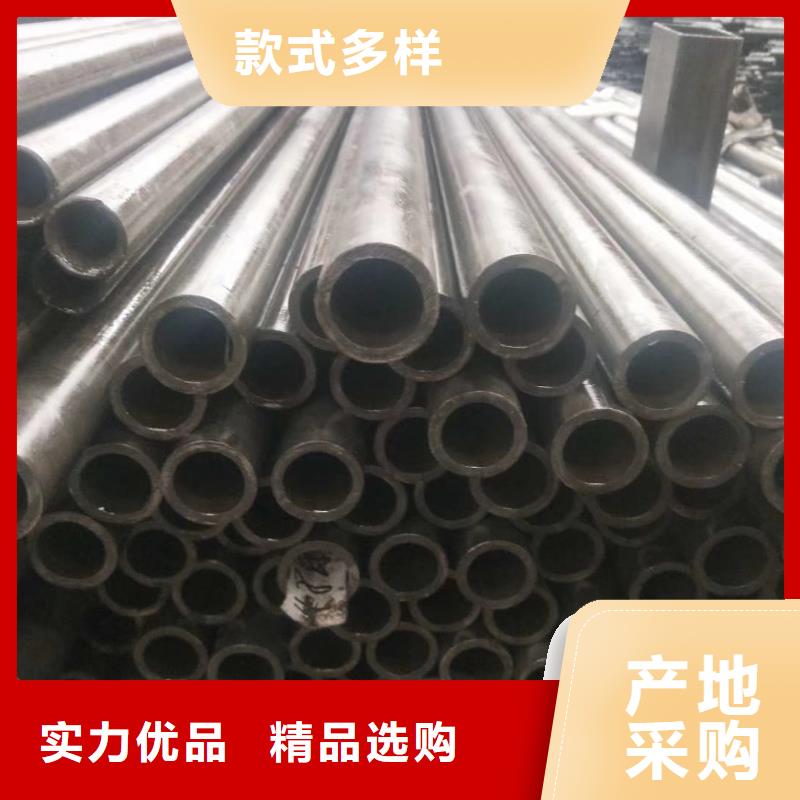 20cr精密無縫管生產廠家市場價格
