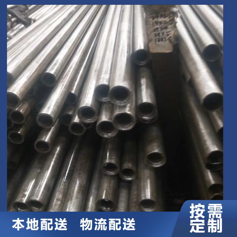 35crmo精密無縫管走勢理算價格