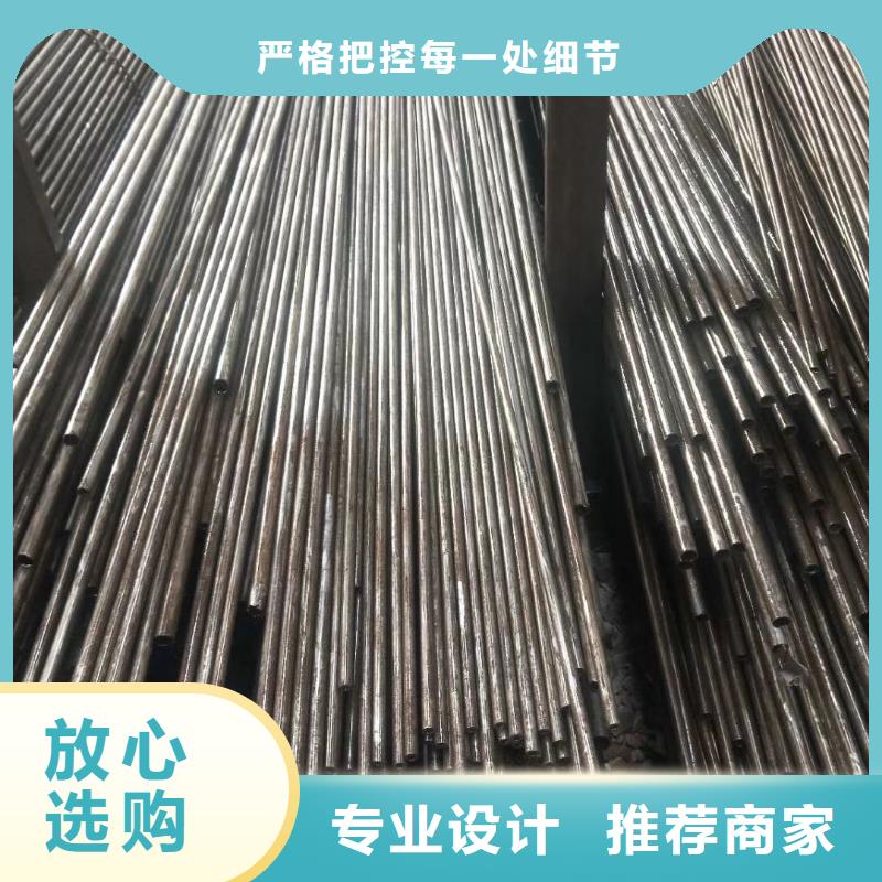 12cr1mov精密無縫管今日報價現場安裝