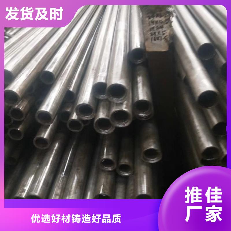 精密鋼管馬蹄管型號全價格低