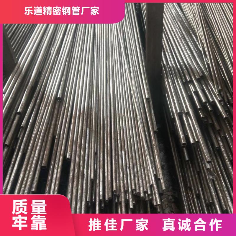 精密鋼管【錐型鋼管】誠信可靠