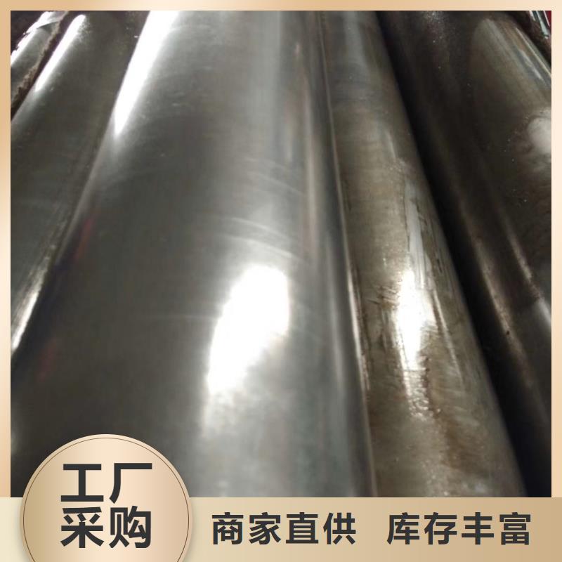 精密鋼管【精密方管】讓利客戶