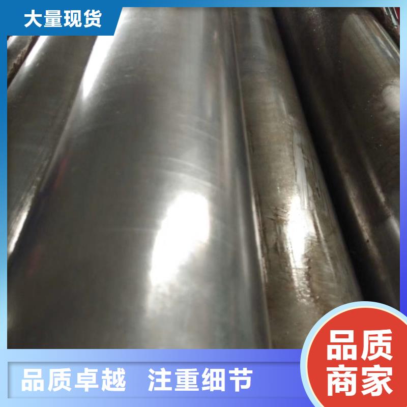 Q345B精密管廠家施工單位