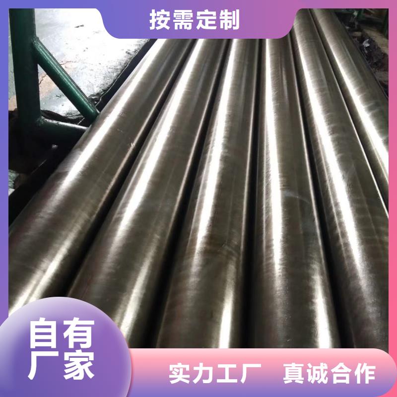 35crmo精密管走勢切割訂單