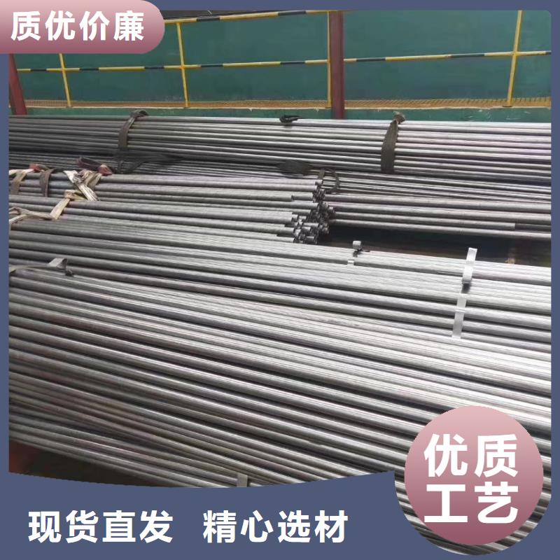 12cr1mov精密無縫管今日報價現場安裝