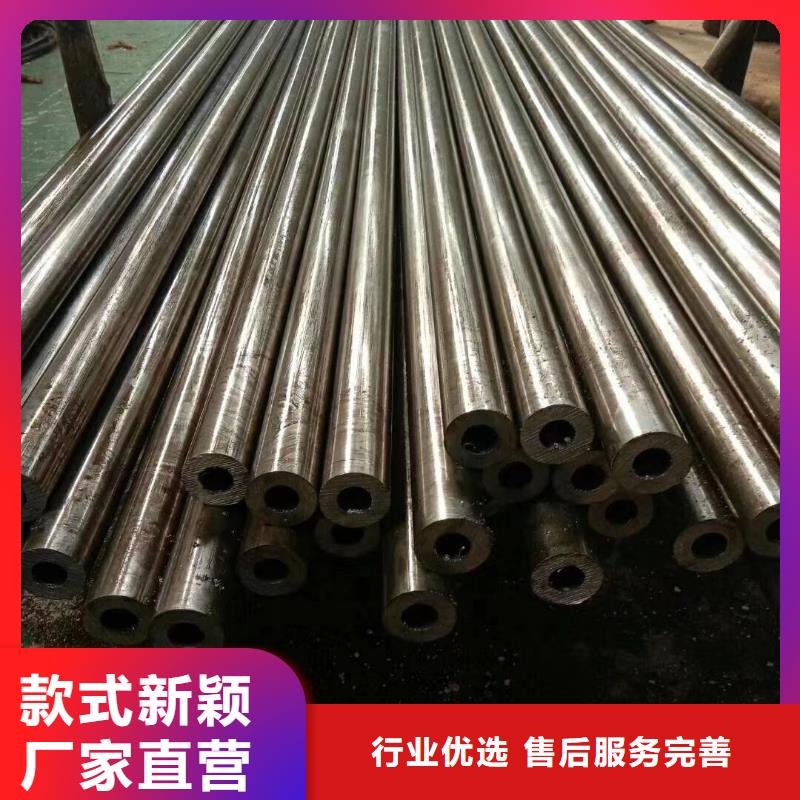 小口徑精密鋼管今日報價廠家電話
