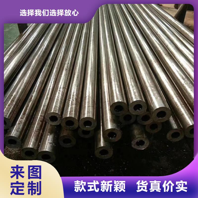 精軋管生產廠家加工中心
