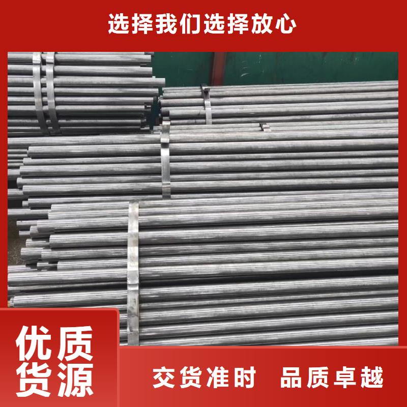 15crmo精密無縫管今日報價優先配送