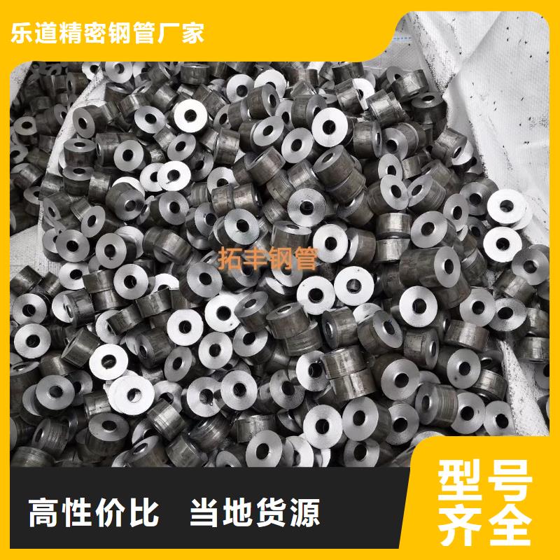 27simn精密管廠家廠家報(bào)價(jià)