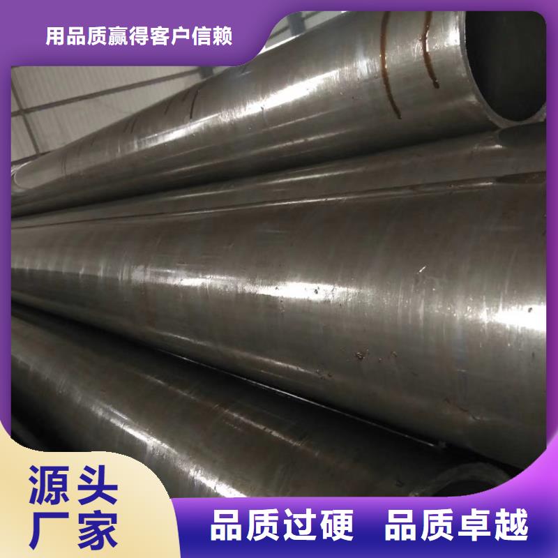27simn精密無縫管廠家定制使用說明