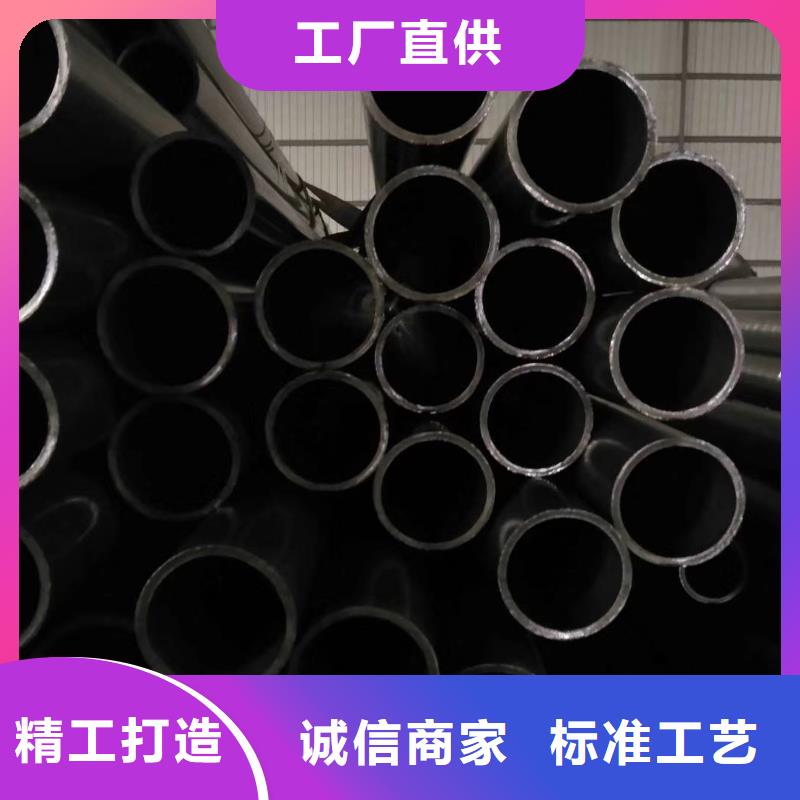 GCr15精密无缝管厂家销售价格