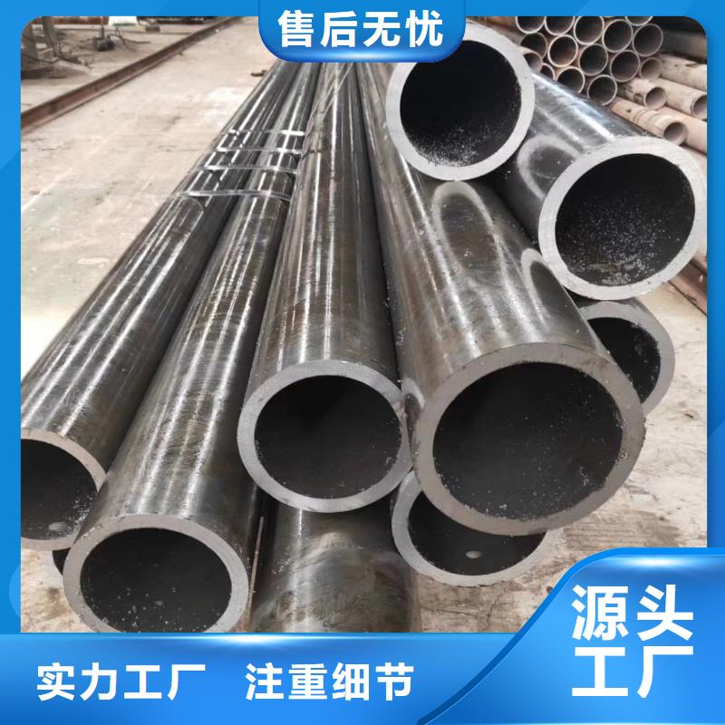 Q345B精密管廠家施工單位