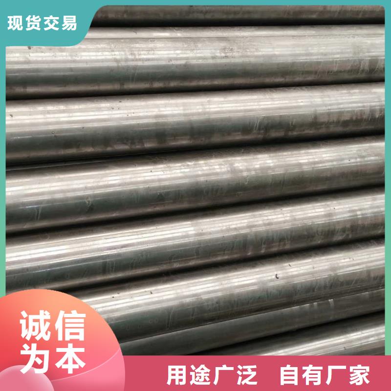 精密鋼管,無縫方管規格齊全