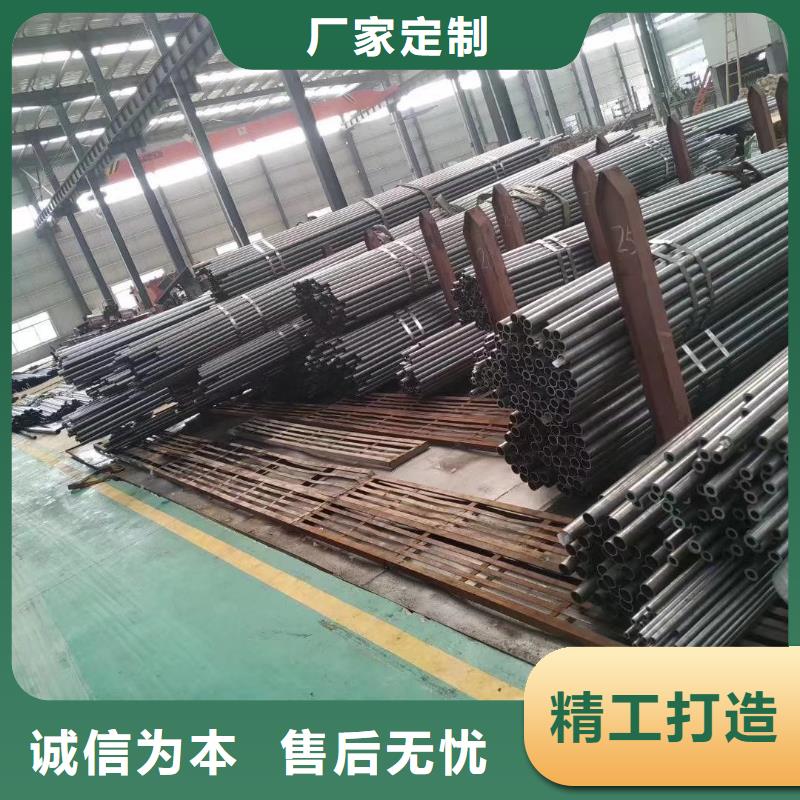 40cr精密無縫管廠家施工單位