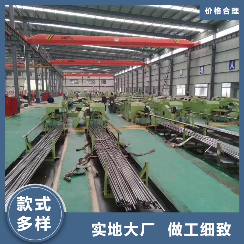Q345B精密管廠家樣品郵寄