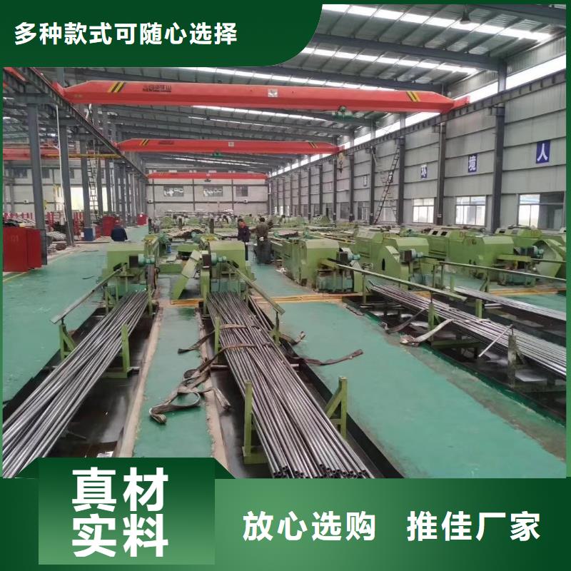 35crmo精密管走勢切割訂單