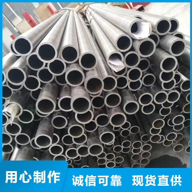 【精密钢管_蘑菇钢管专业生产品质保证】