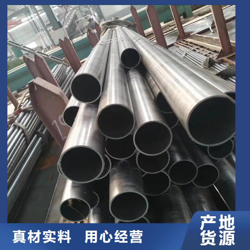 精密鋼管【鍍鋅空心管】?jī)?yōu)質(zhì)工藝