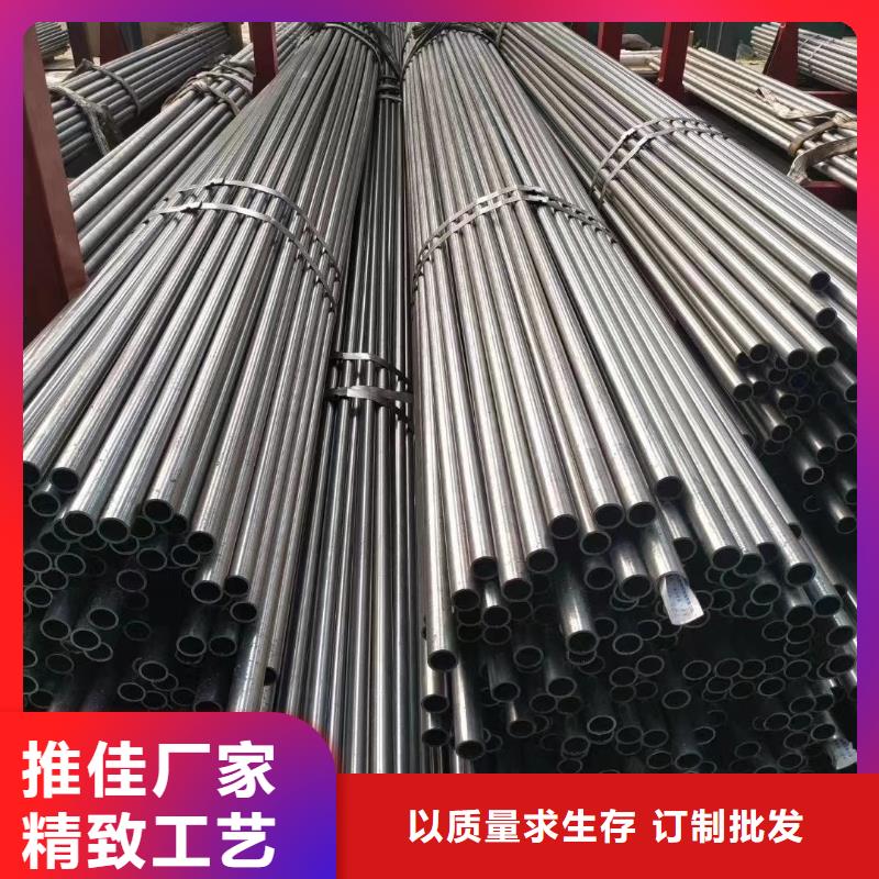 GCr15精密鋼管走勢(shì)切割訂單