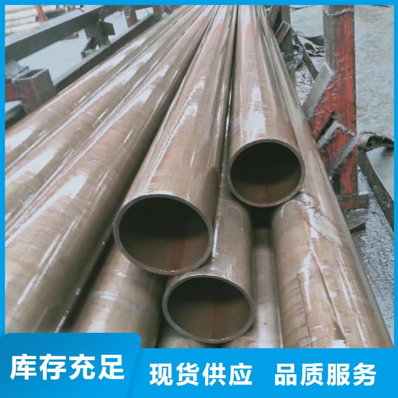 40cr精密管走勢廠家電話