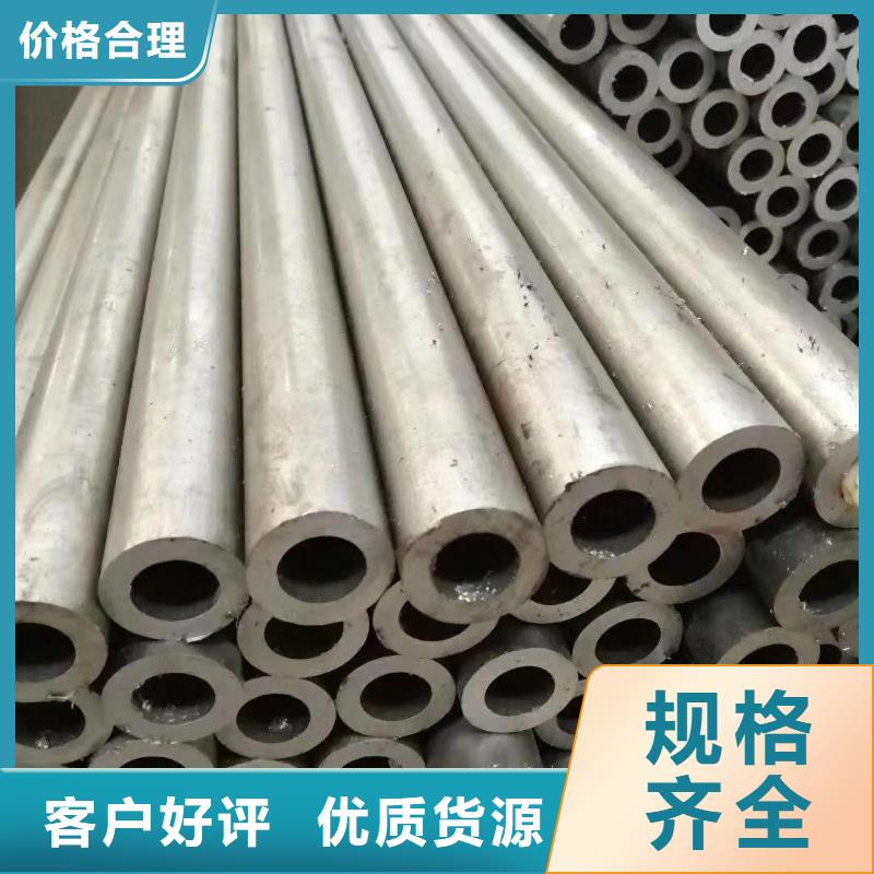 精密鋼管【六角管】海量庫存