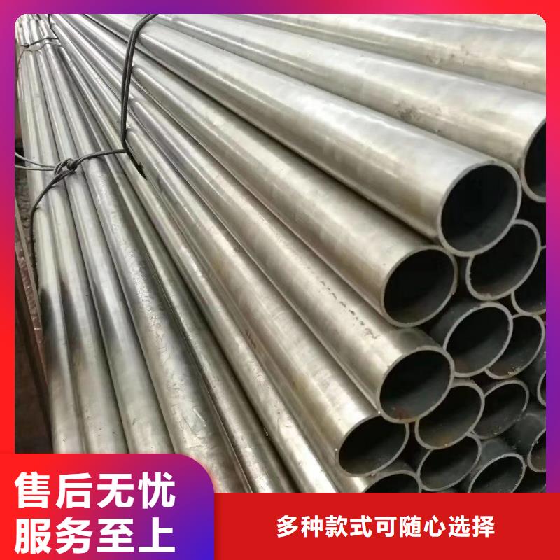 27simn精密鋼管廠家定制廠家電話