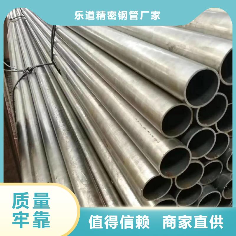 15crmo精密無縫管今日價格市場價格