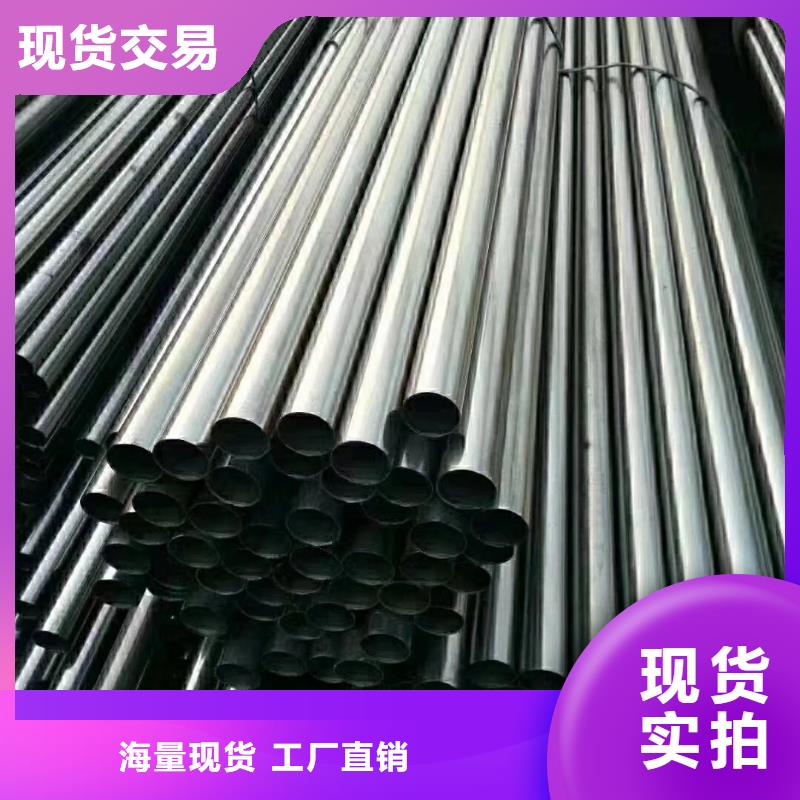 精密鋼管【錐型鋼管】誠信可靠