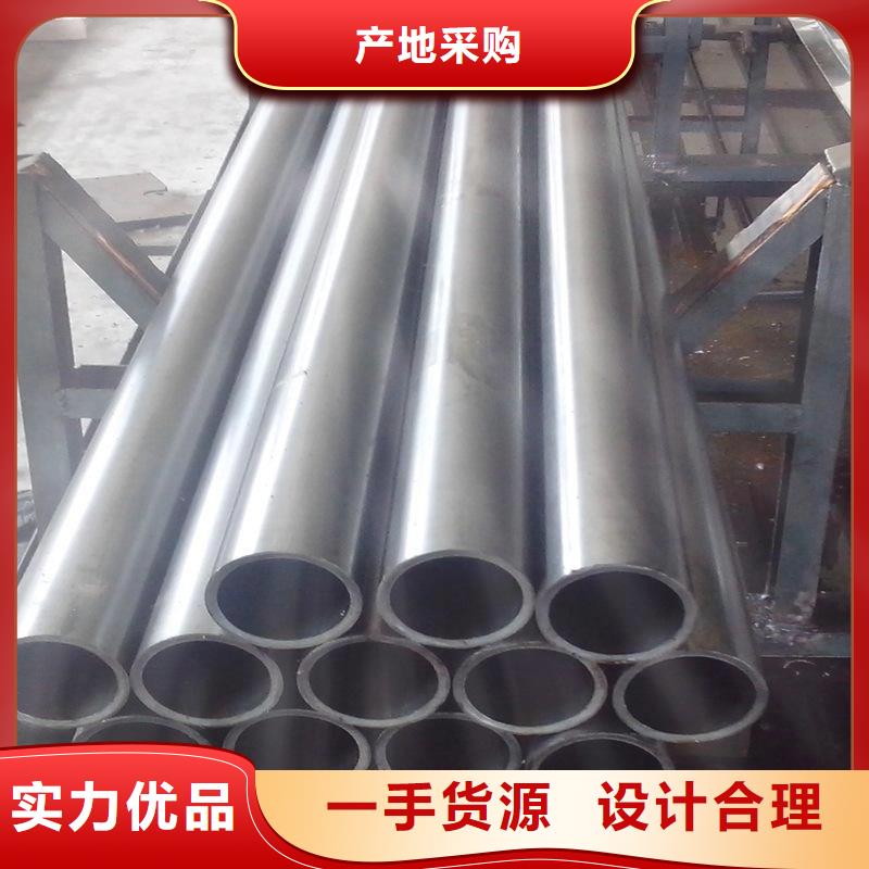 42crmo精密管廠家銷售價格