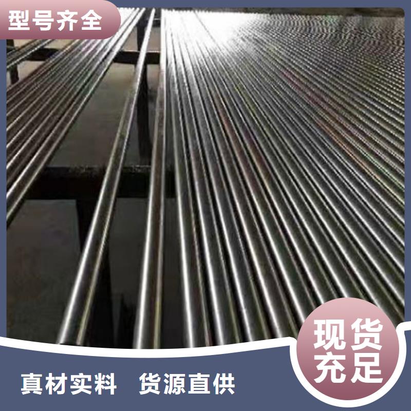 小口徑精密無縫管生產廠家銷售價格