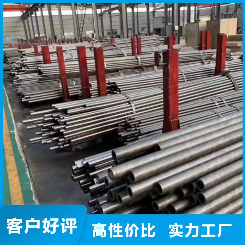 精密鋼管【錐型鋼管】誠信可靠