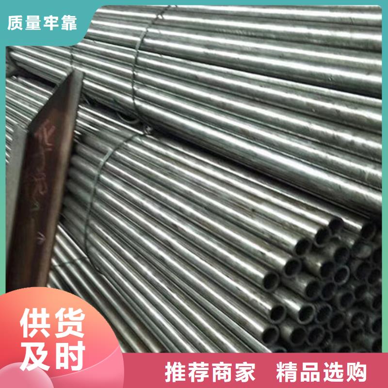 16mn精密管走勢工地送貨