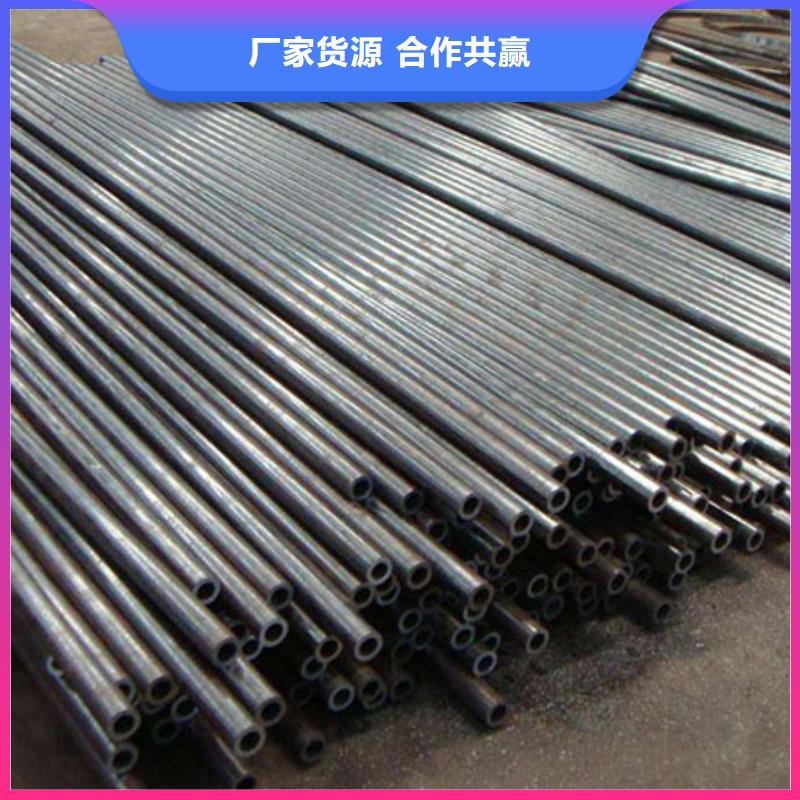 Q345B精密無縫管廠家定制一米重量