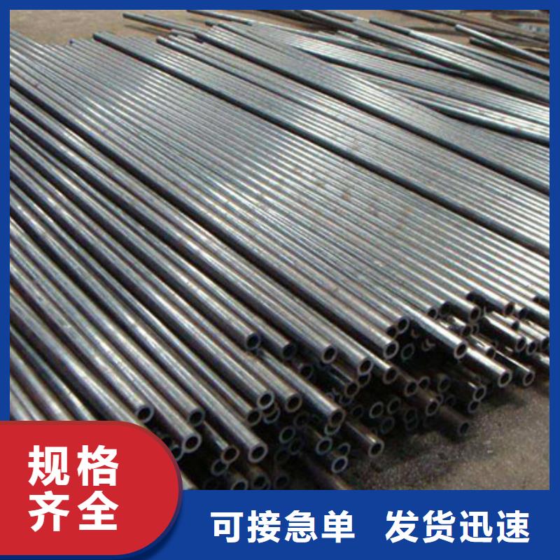 15crmo精密無縫管今日報價優先配送