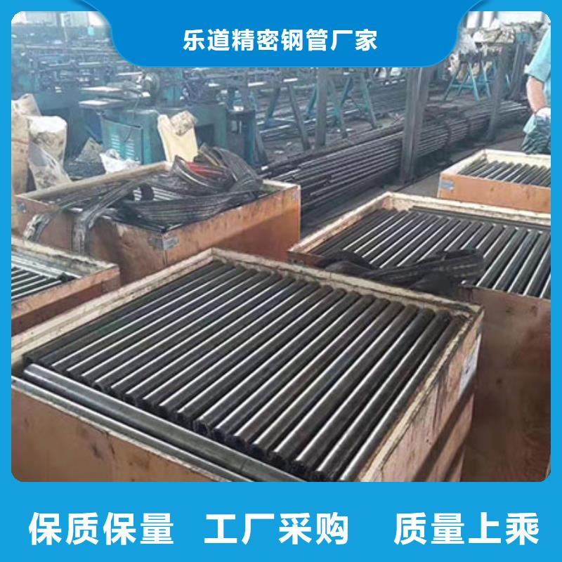 小口徑精密鋼管廠家定制含稅價格